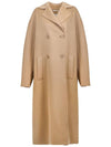 Women s Double Breasted Maxi Coat 2429016061600 045 - S MAX MARA - BALAAN 1