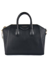 13L5100 410 100 Black Lattice Twisted Antigona Medium - GIVENCHY - BALAAN 1