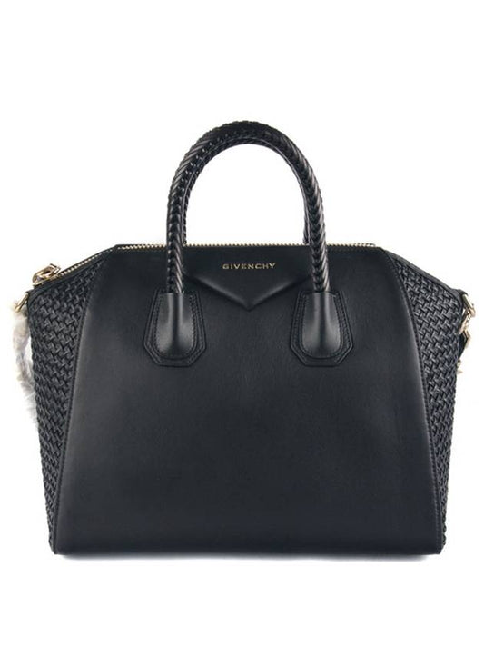 13L5100 410 100 Black Lattice Twisted Antigona Medium - GIVENCHY - BALAAN 1