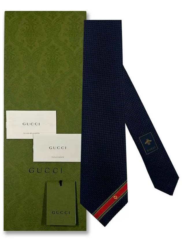 Interlocking G Stripe Silk Tie Navy - GUCCI - BALAAN 9