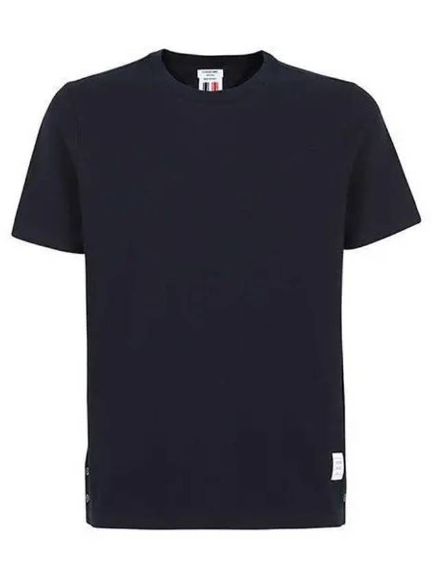 Men's Center Back Striped Short Sleeve T-Shirt Navy - THOM BROWNE - BALAAN 2