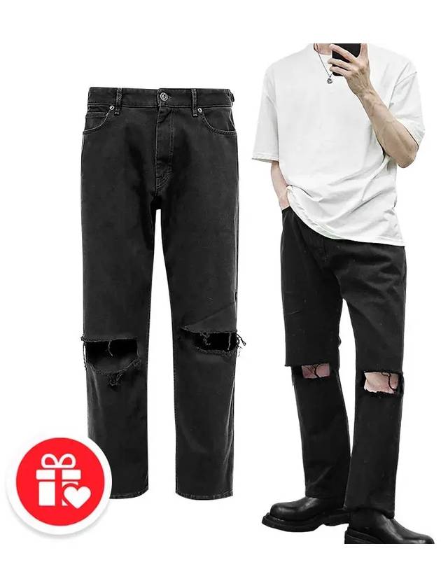 Loose Fit Buckle Jeans Black - BALENCIAGA - BALAAN 11