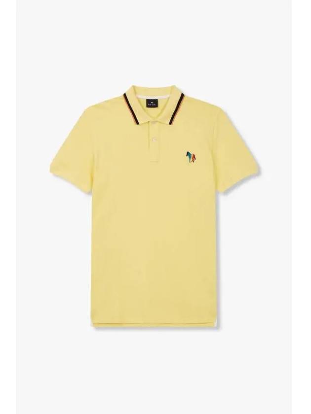 PS zebra embroidery regular pique shirt yellow - PAUL SMITH - BALAAN 1