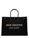 Rive Gauche Large Tote Bag Black - SAINT LAURENT - BALAAN 2