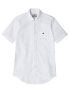 Men's Logo Classic Short Sleeve Shirt White - VIVIENNE WESTWOOD - BALAAN 2