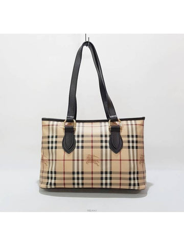 women shoulder bag - BURBERRY - BALAAN 1