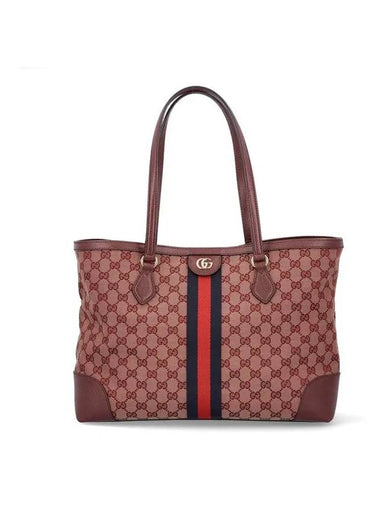 GG Ophidia Medium Supreme Leather Tote Bag Burgundy - GUCCI - BALAAN 1