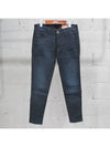 Smith Market Used Luxury Zipper Jeans Women s Clothing - SIWY - BALAAN 1