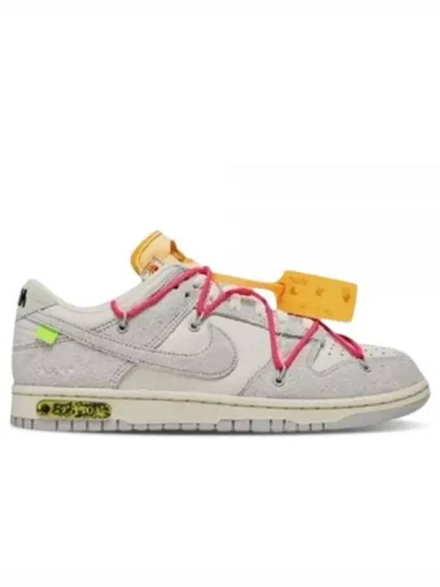 Dunk Low The 50 Lot 17 - NIKE - BALAAN 2