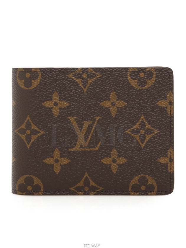 men s wallet - LOUIS VUITTON - BALAAN 1