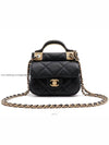 women card wallet - CHANEL - BALAAN 5