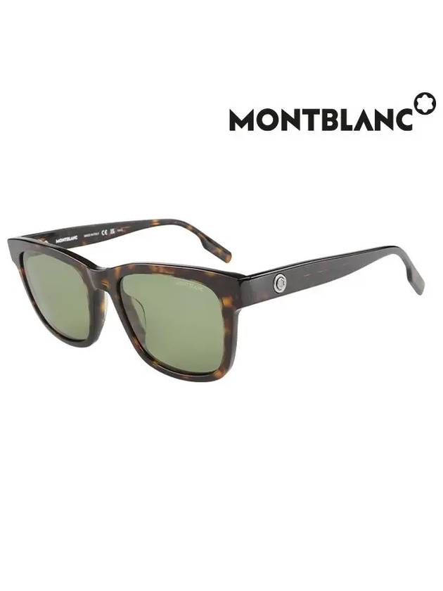 Rectangle Acetate Sunglasses Havana - MONTBLANC - BALAAN 3