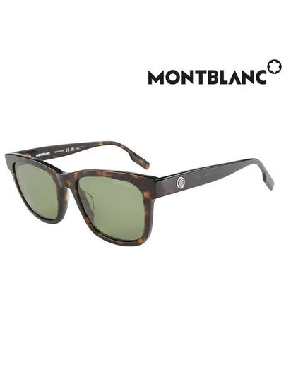 Rectangle Acetate Sunglasses Havana - MONTBLANC - BALAAN 2