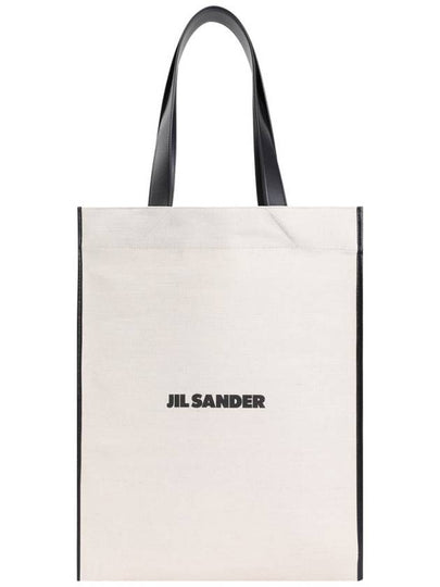 Bag J26WC0018 P7060 280 - JIL SANDER - BALAAN 2