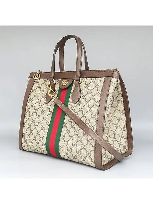 524537 2 WAY bag - GUCCI - BALAAN 3