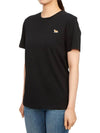 Baby Fox Patch Regular Short Sleeve T-Shirt Black - MAISON KITSUNE - BALAAN 3