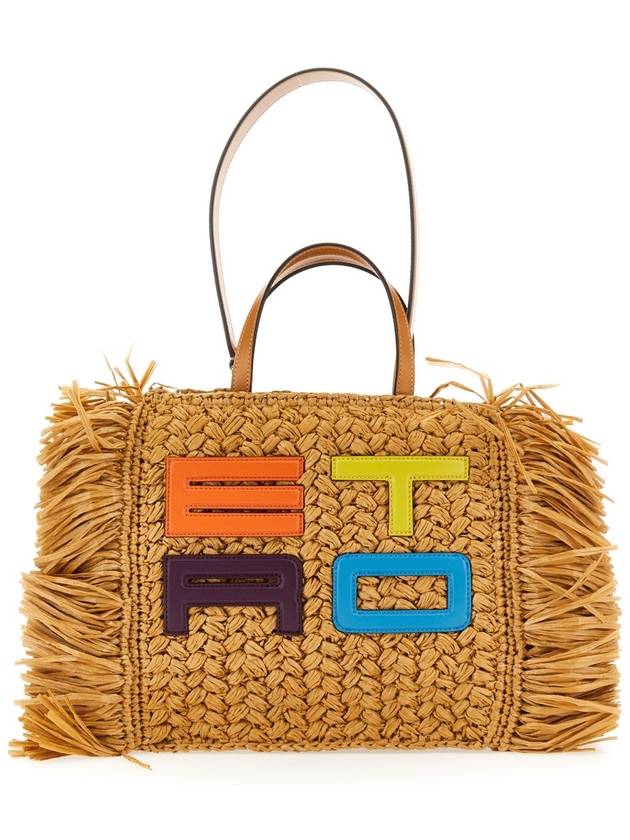 Medium Fringe Raffia Shopping Shoulder Bag Brown - ETRO - BALAAN 3