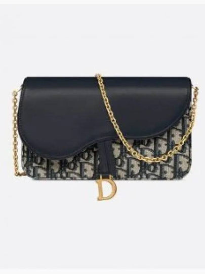 Oblique Saddle Chain Pouch Bag Blue - DIOR - BALAAN 2