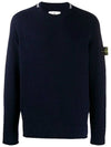 Wappen Patch Wool Knit Top Navy - STONE ISLAND - BALAAN 2