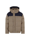 Men's GG Canvas Goose Down Padding Brown Navy - GUCCI - BALAAN 1