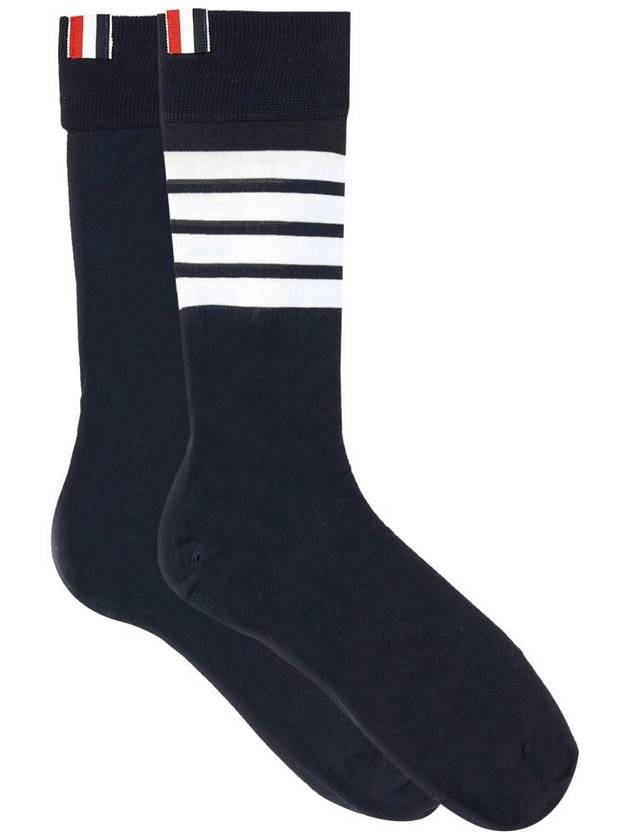 Men's Diagonal Light Weight Midi Socks Navy - THOM BROWNE - BALAAN 2