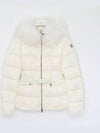 Boed Belted Hooded White Fur Padded Women s Jacket 1A00095 595FE 034 - MONCLER - BALAAN 1