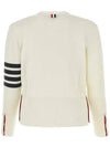 Milano Stitch 4 Bar Classic V Neck Fine Merino Wool Cardigan White - THOM BROWNE - BALAAN 4