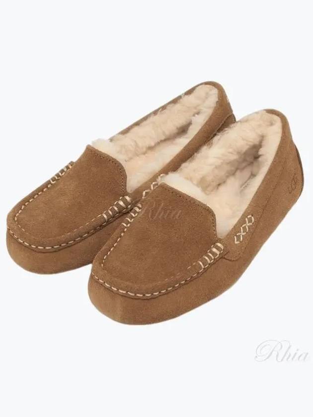 Ansley Fur Moccasin Slipper Chestnut - UGG - BALAAN 2