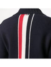 Intarsia Center Back Voile Wool Jacket Navy - THOM BROWNE - BALAAN 7