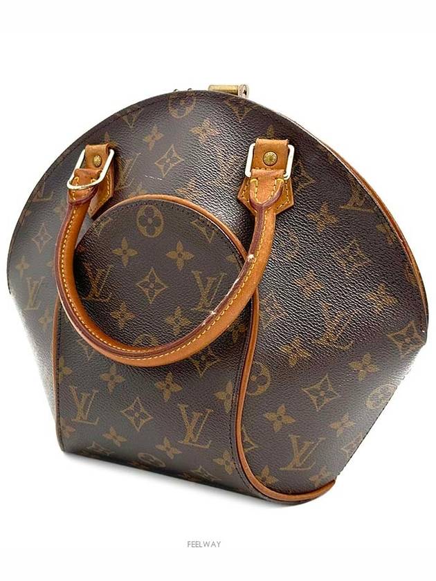 Monogram Ellipse PM - LOUIS VUITTON - BALAAN 2