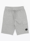 Light Fleece Utility Shorts Grey - CP COMPANY - BALAAN 2