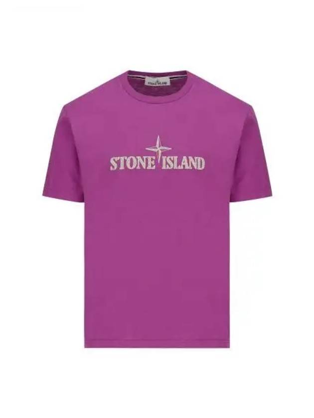 Stitches Two Embroidery Short Sleeve T-Shirt Purple - STONE ISLAND - BALAAN 2