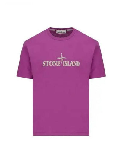 Stitches Two Embroidery Short Sleeve T-Shirt Purple - STONE ISLAND - BALAAN 2