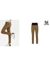 high waist banding slim pants DD3WPT351CM - DUVIK - BALAAN 6