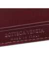 Intrecciato Woven Leather Burgundy Lanyard - BOTTEGA VENETA - BALAAN 5