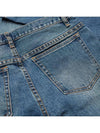 Petit New Standard Jeans Light Blue - A.P.C. - BALAAN 4