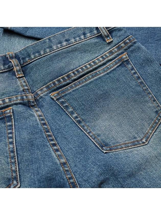 Petit New Standard Jeans Light Blue - A.P.C. - BALAAN 4