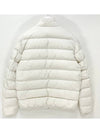 Men s Logo Patch BAUDINET Down Padded Jacket White 1A00077 54A81 034 - MONCLER - BALAAN 2