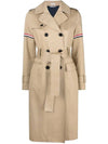 Raw Edge Macintosh Armband High Armhole Trench Beige - THOM BROWNE - BALAAN 1