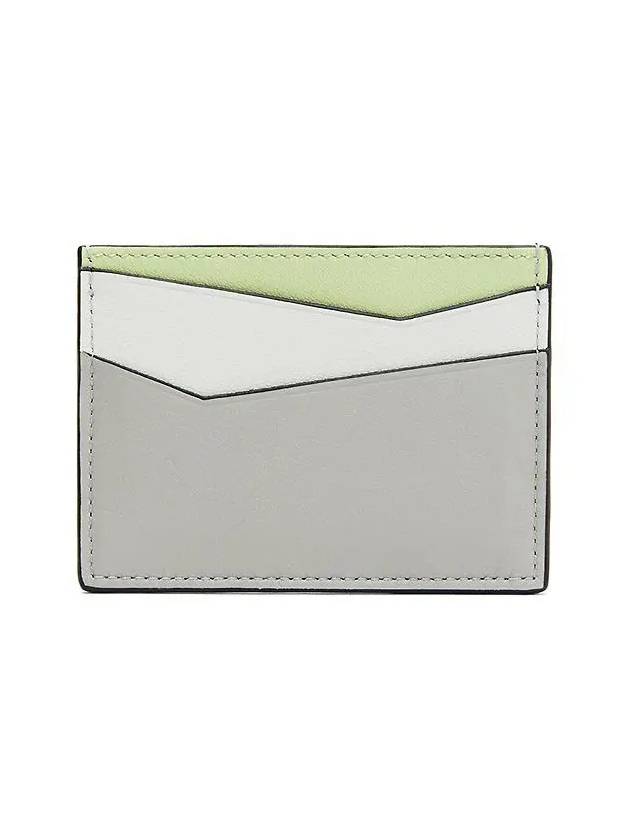Puzzle Plain Classic Calfskin Card Wallet Grey - LOEWE - BALAAN 4