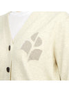 Karin Cotton Cardigan Beige - ISABEL MARANT - BALAAN 7