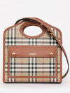 Check Mini Pocket Tote Bag Beige - BURBERRY - BALAAN 4