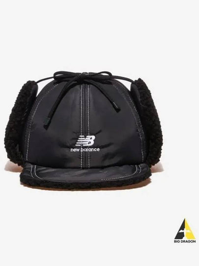 Sherpa Curly Hat 19 Black - NEW BALANCE - BALAAN 1