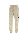 Logo Patch Cargo Track Pants Beige - STONE ISLAND - BALAAN.