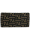 FF Fabric Long Wallet Brown - FENDI - BALAAN 2