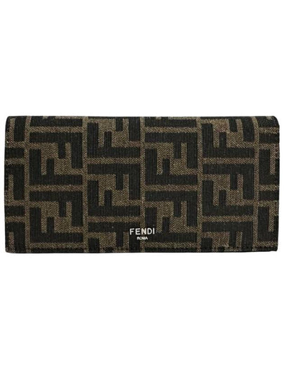 FF Fabric Long Wallet Brown - FENDI - BALAAN 2