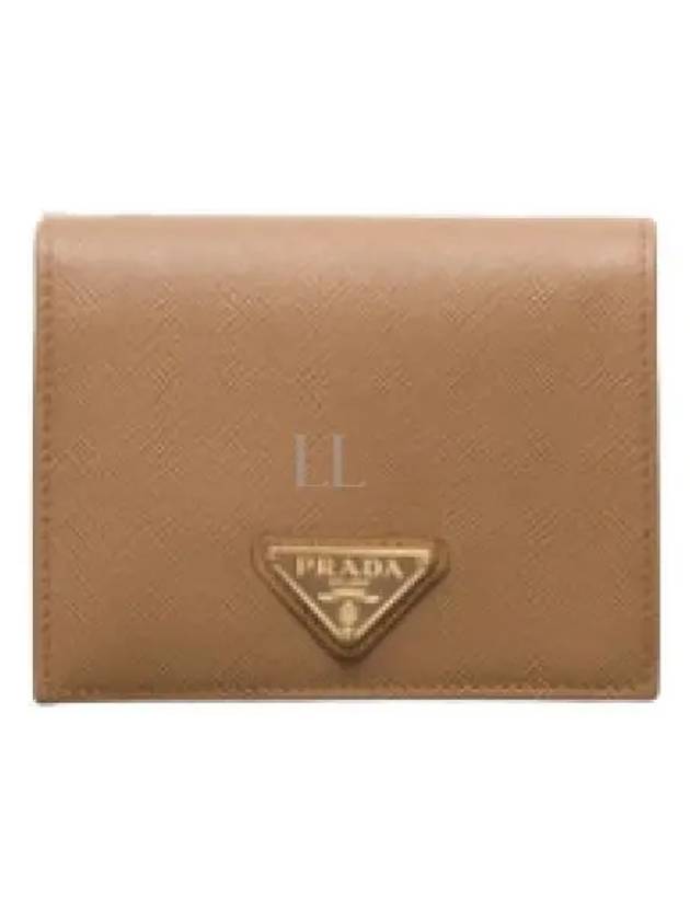 Gold Triangle Logo Saffiano Half Wallet Caramel - PRADA - BALAAN 2