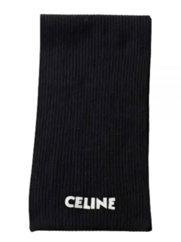 Logo Ribbed Wool Muffler Black - CELINE - BALAAN 2