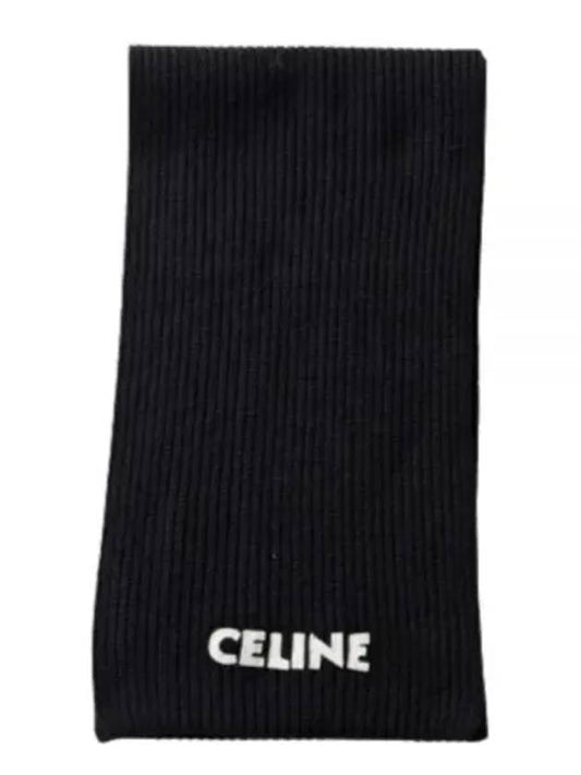 Logo Ribbed Wool Muffler Black - CELINE - BALAAN 2