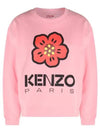 Balk Flower Sweatshirt Pink - KENZO - BALAAN.
